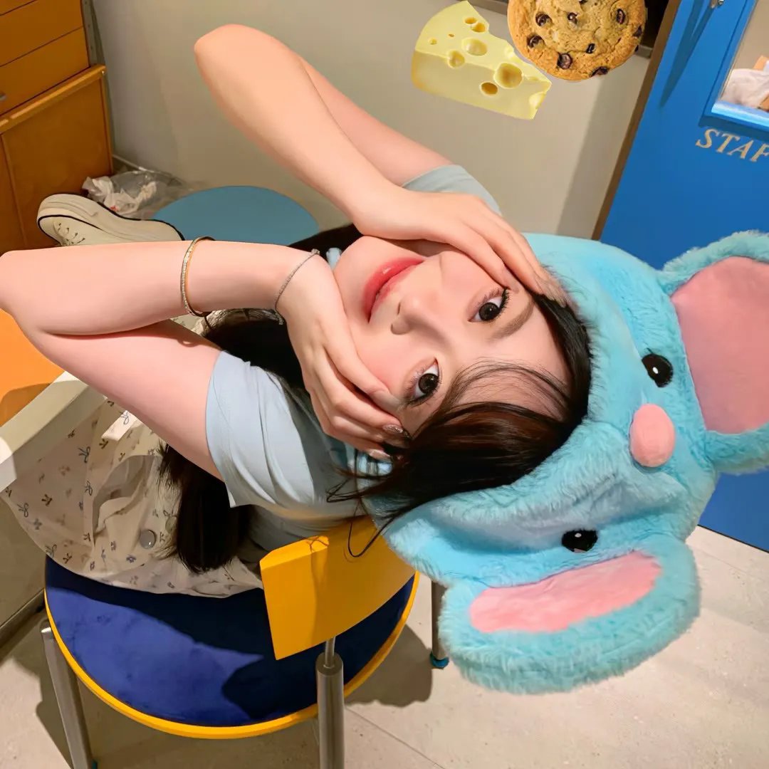 骄傲